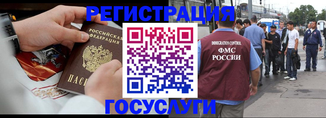 найти адрес прописки в Калязине