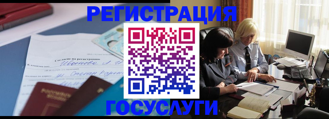 пропишу в квартире в Калязине