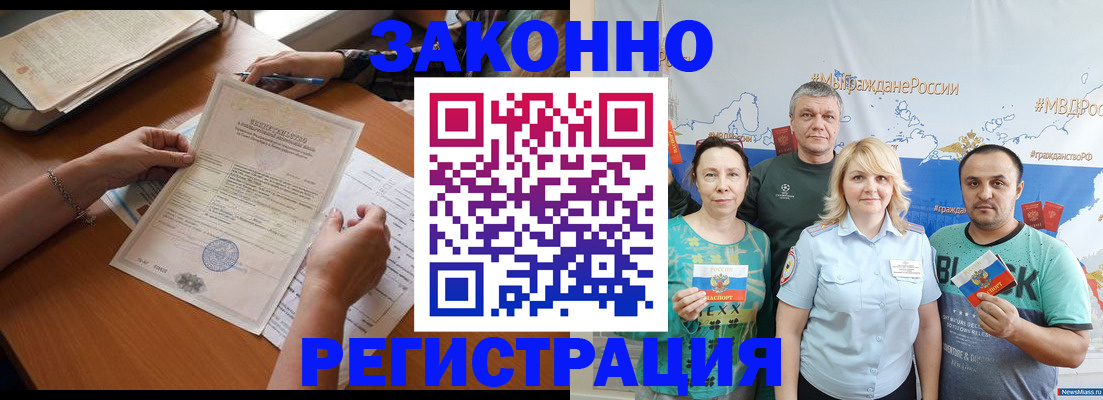 форма 3 в Калязине
